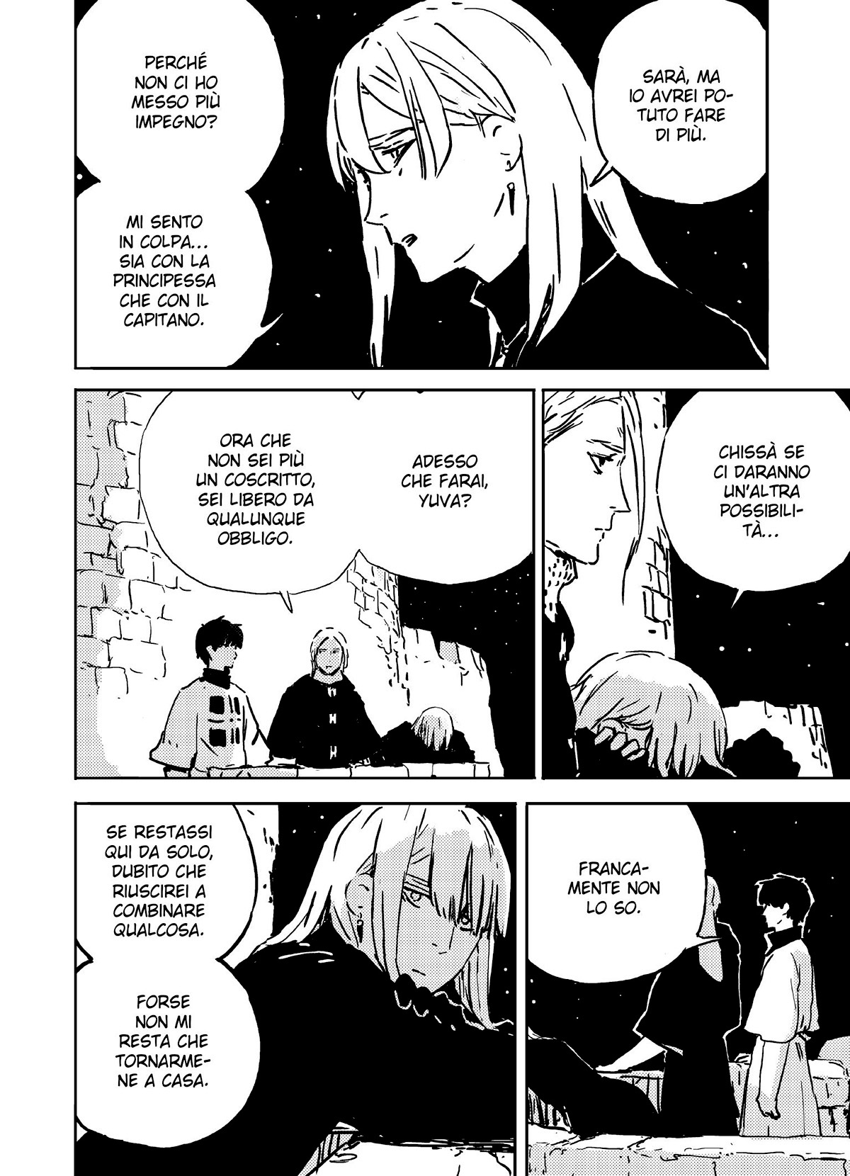 Read Tower Dungeon IT Manga Online