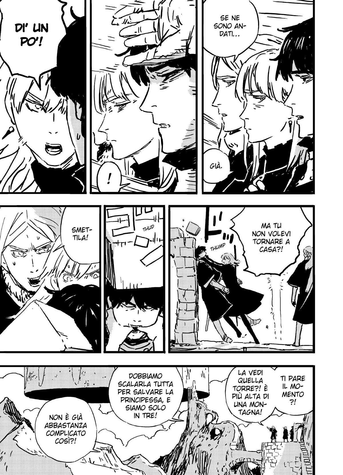 Read Tower Dungeon IT Manga Online