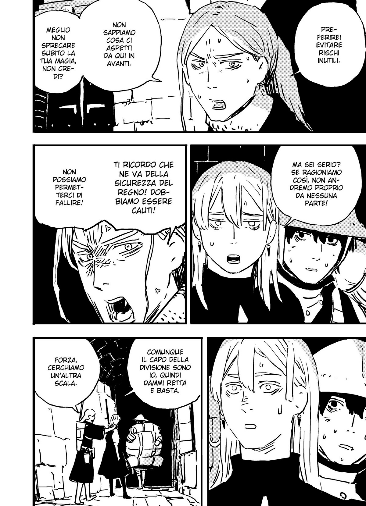 Read Tower Dungeon IT Manga Online