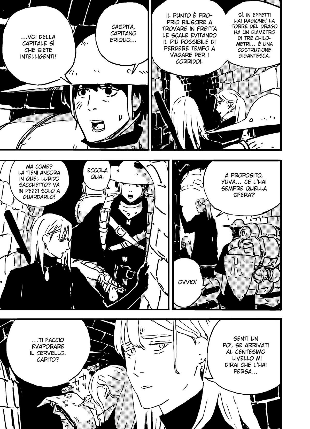 Read Tower Dungeon IT Manga Online