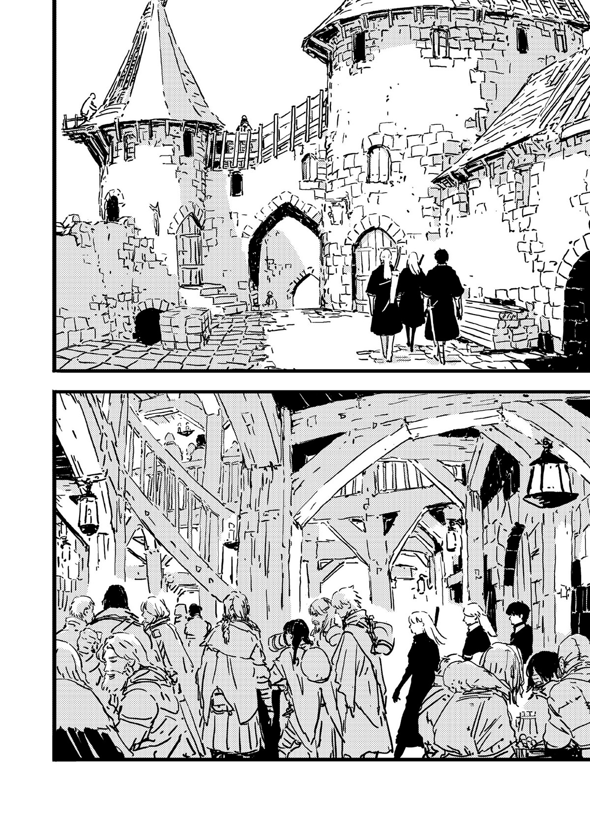 Read Tower Dungeon IT Manga Online