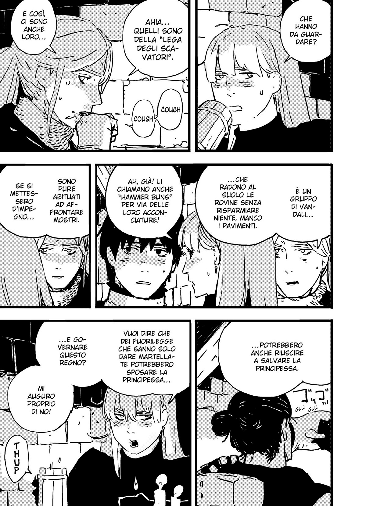 Read Tower Dungeon IT Manga Online