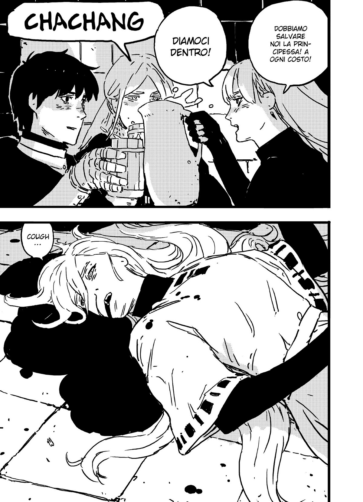 Read Tower Dungeon IT Manga Online