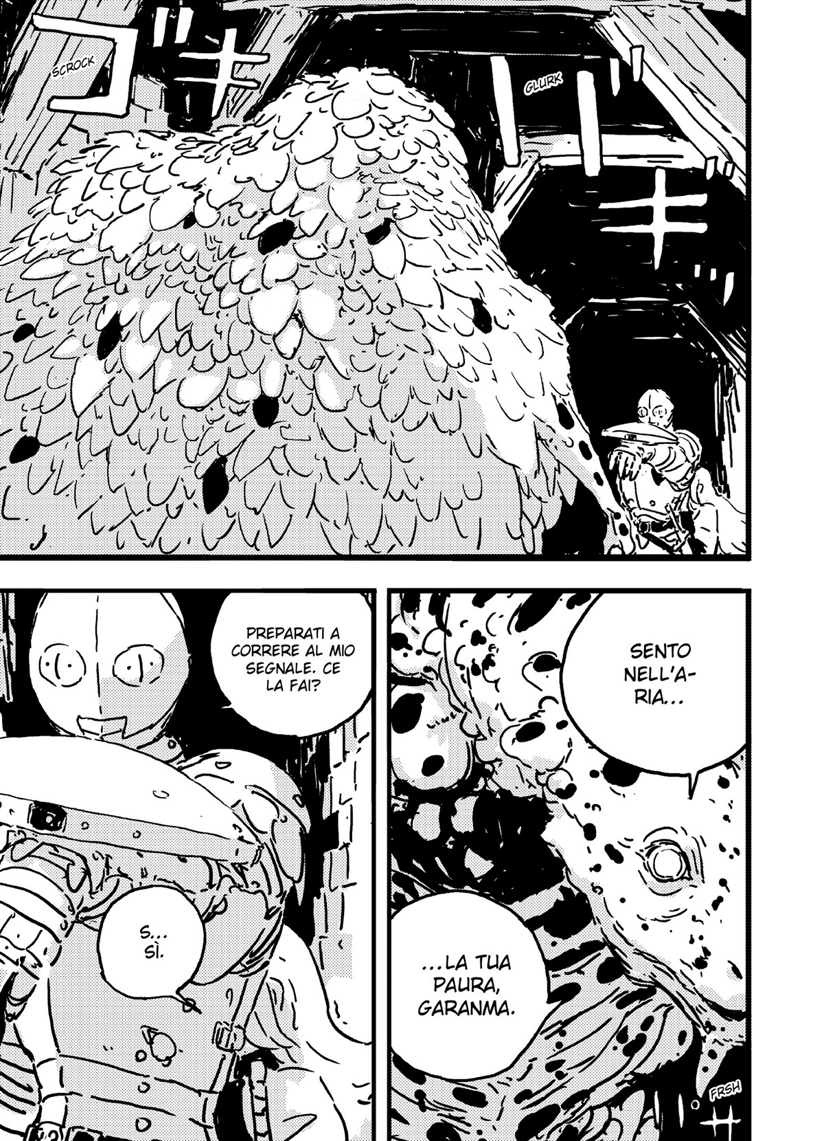 Read Tower Dungeon IT Manga Online