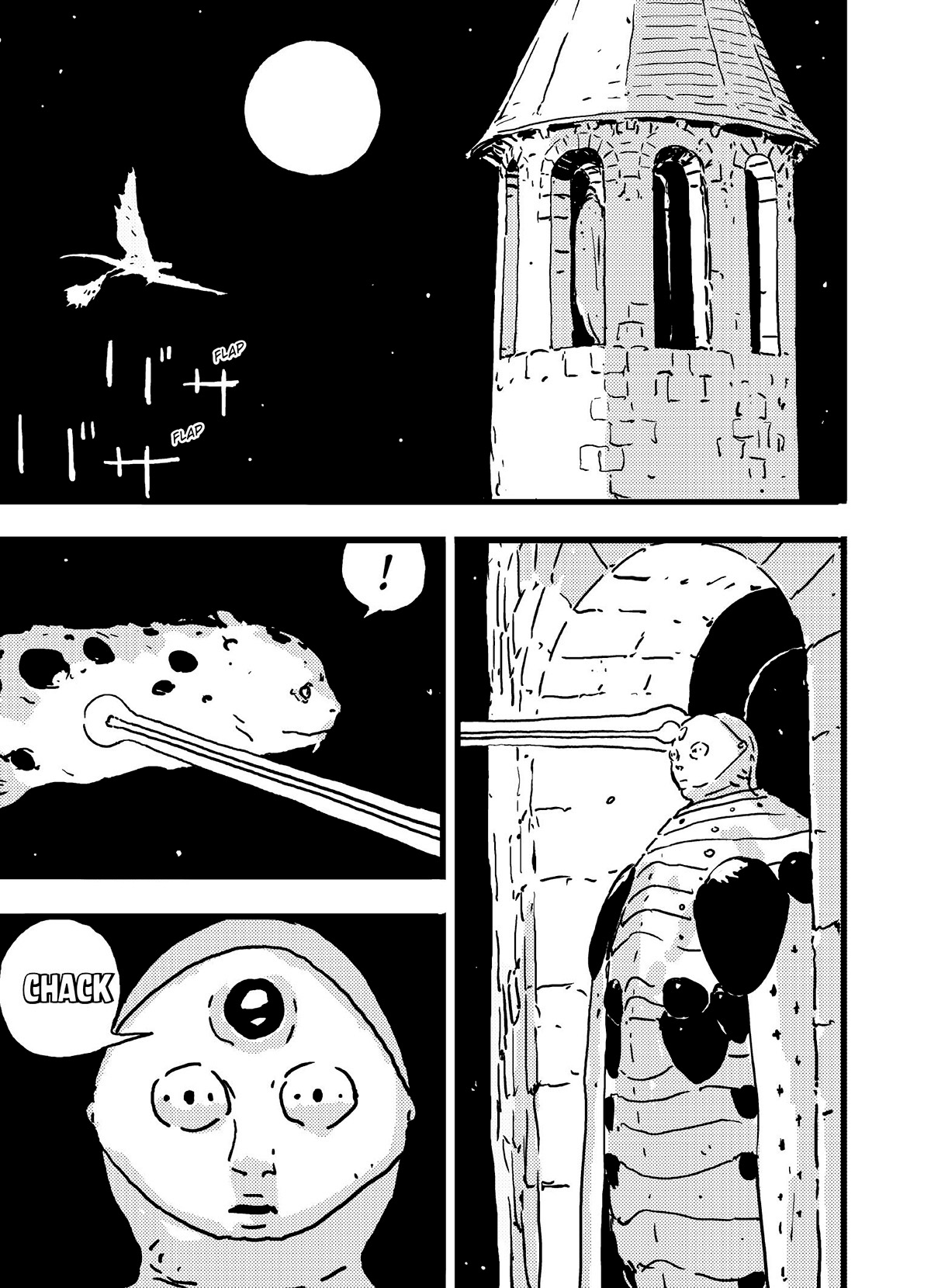 Read Tower Dungeon IT Manga Online