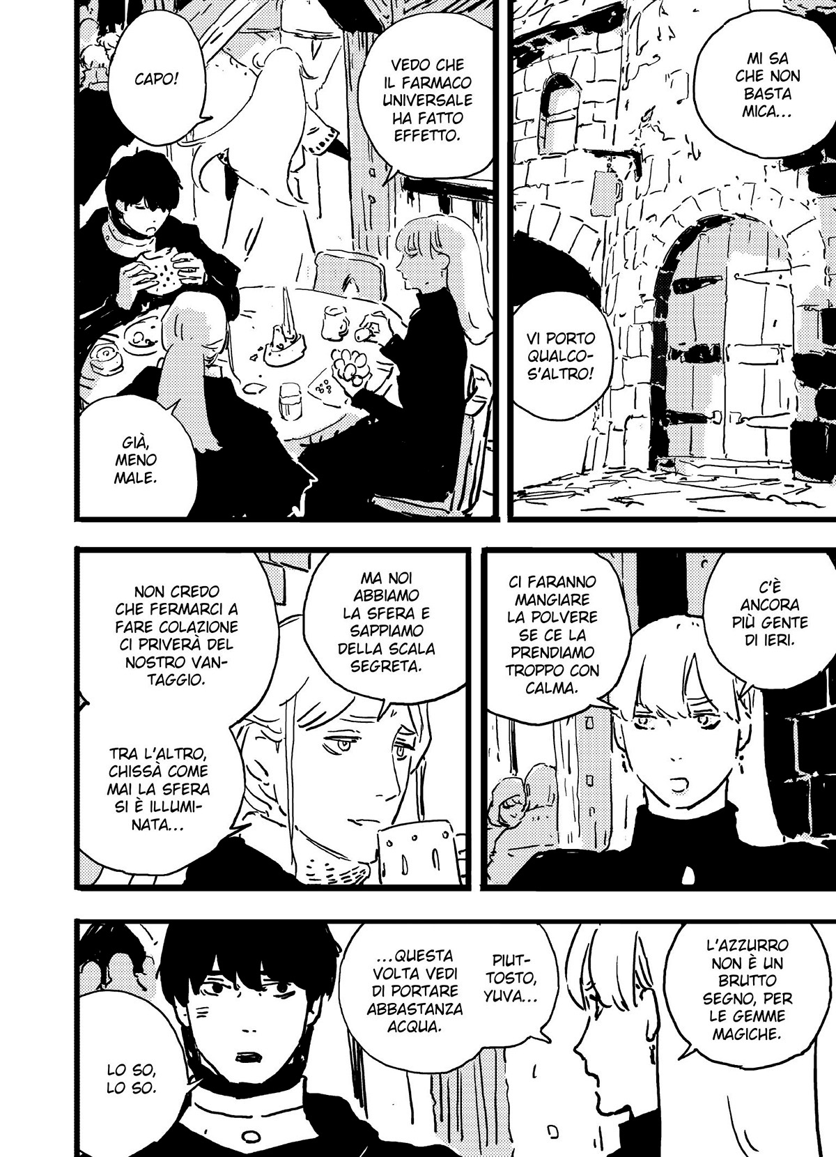 Read Tower Dungeon IT Manga Online