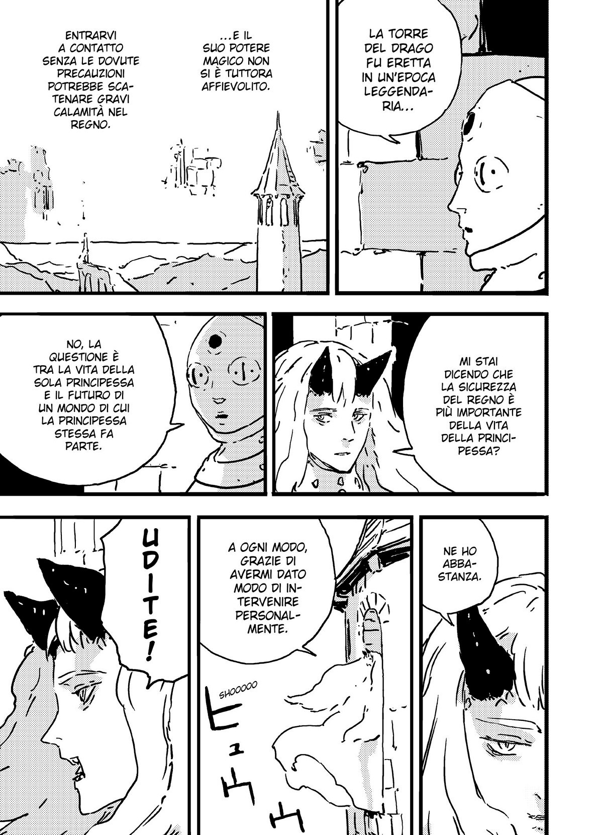 Read Tower Dungeon IT Manga Online