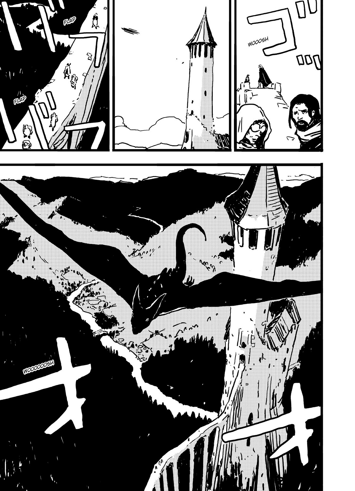 Read Tower Dungeon IT Manga Online