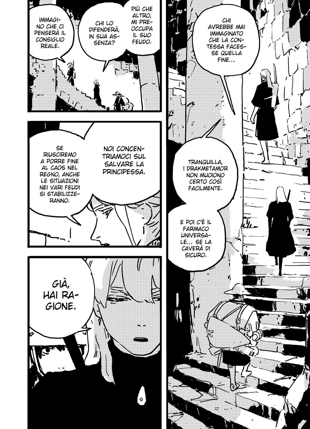 Read Tower Dungeon IT Manga Online