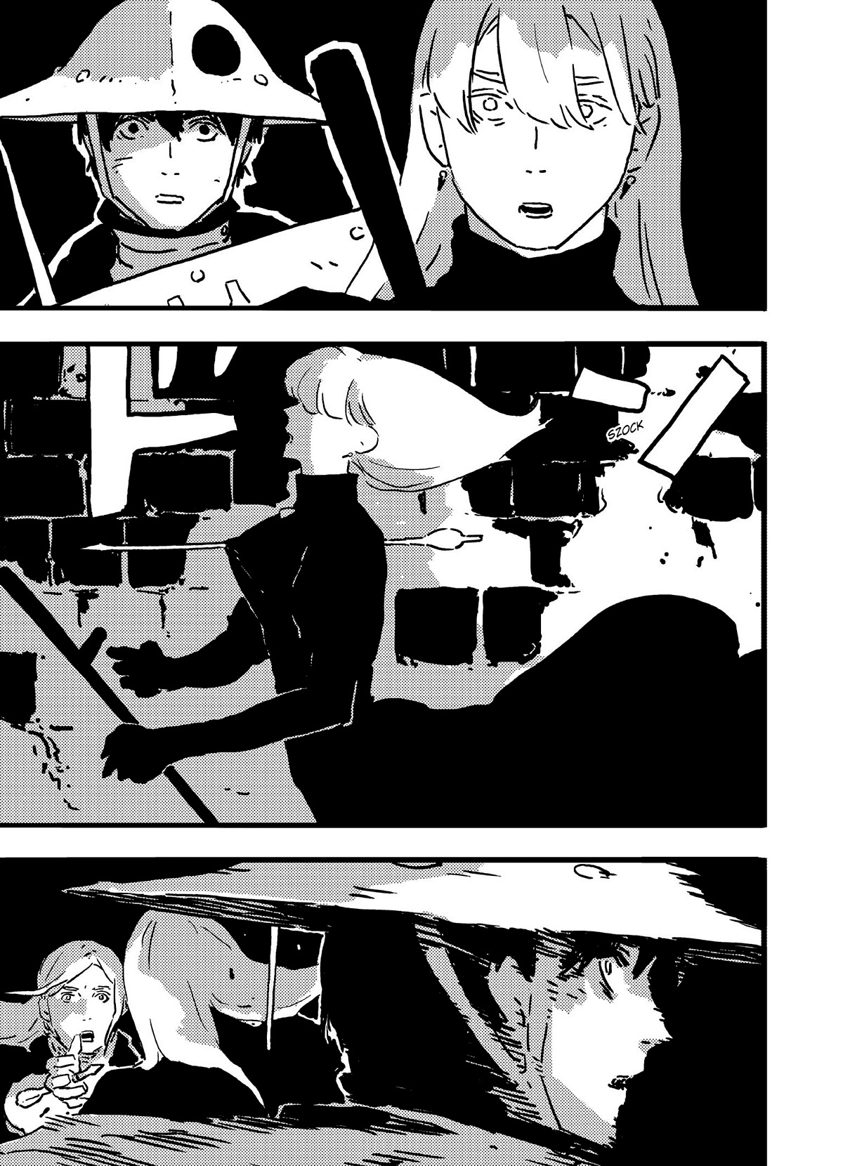 Read Tower Dungeon IT Manga Online