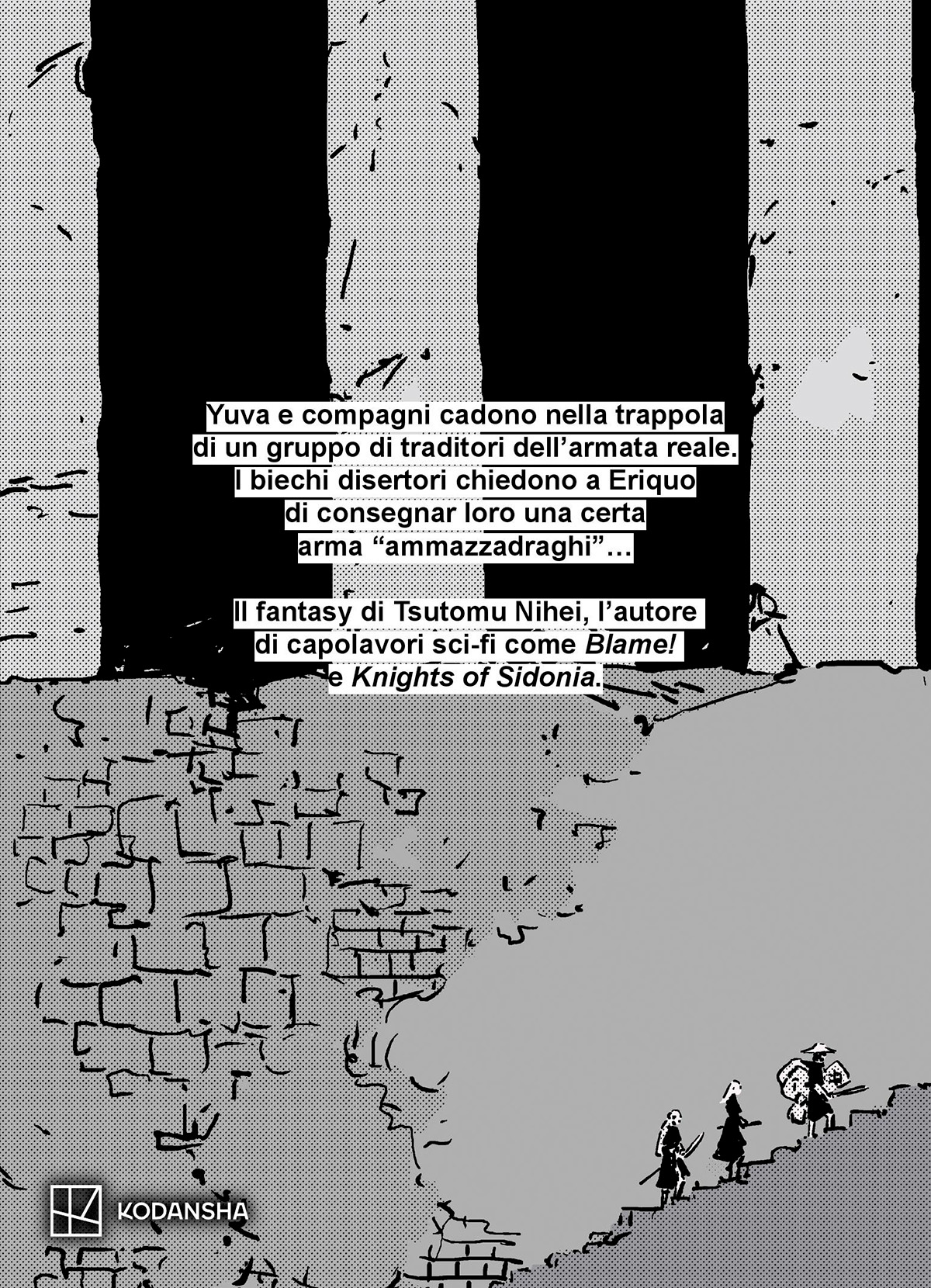 Read Tower Dungeon IT Manga Online