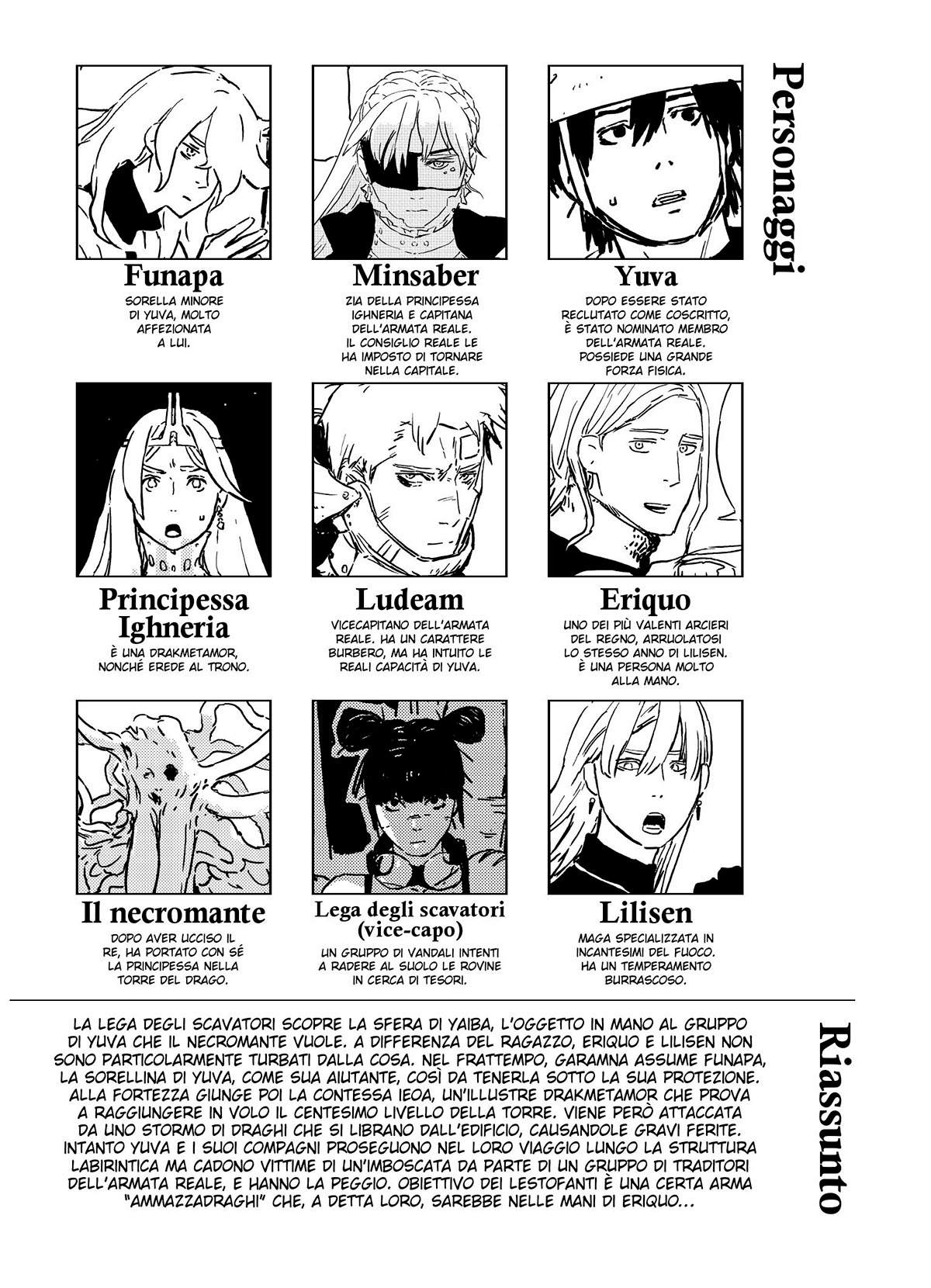 Read Tower Dungeon IT Manga Online