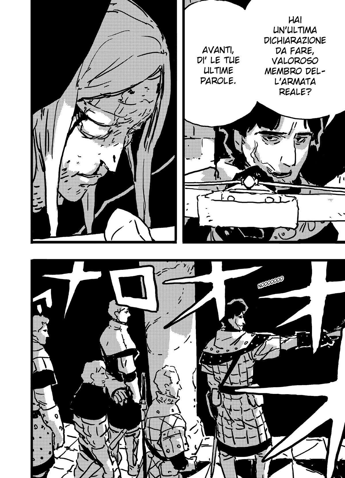 Read Tower Dungeon IT Manga Online