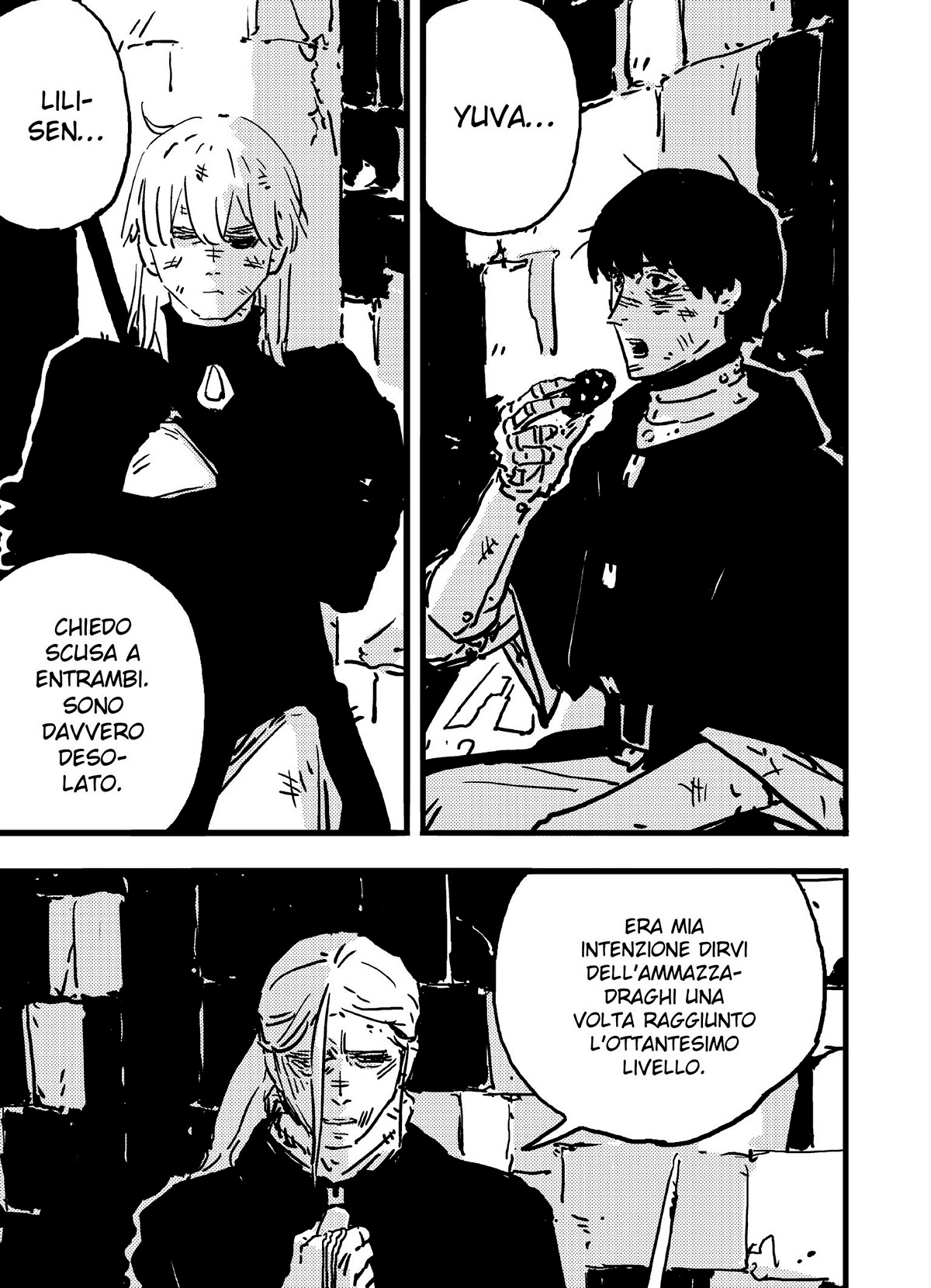 Read Tower Dungeon IT Manga Online