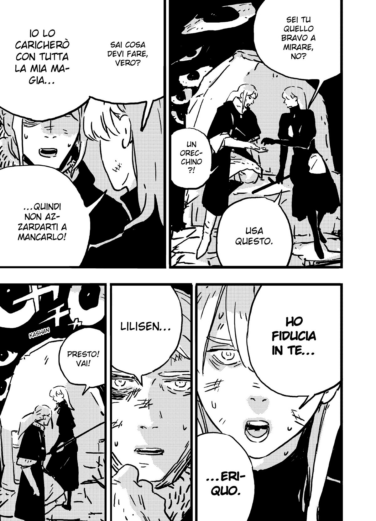 Read Tower Dungeon IT Manga Online