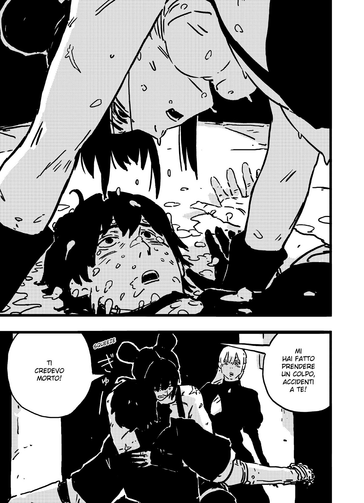 Read Tower Dungeon IT Manga Online