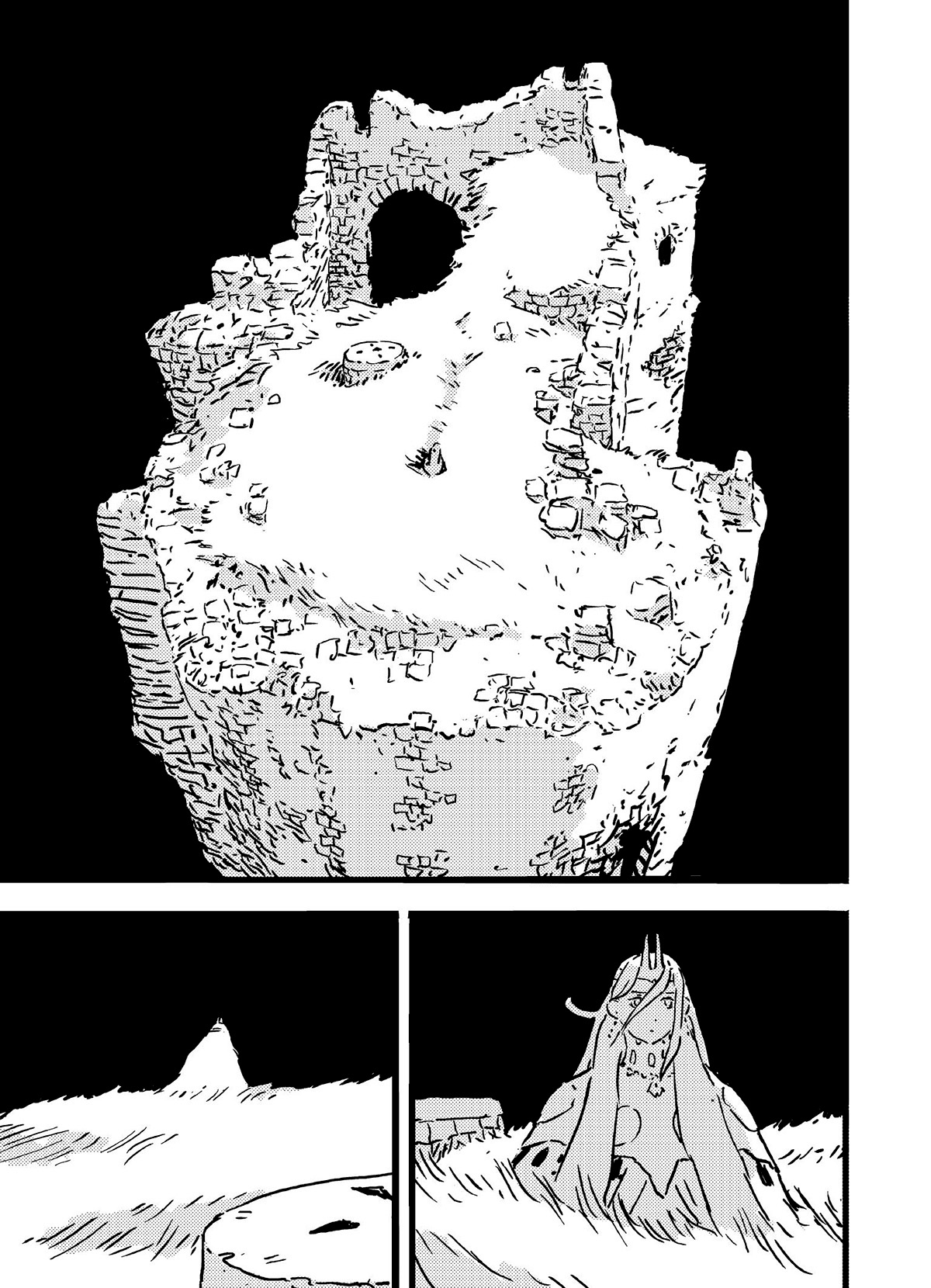 Read Tower Dungeon IT Manga Online