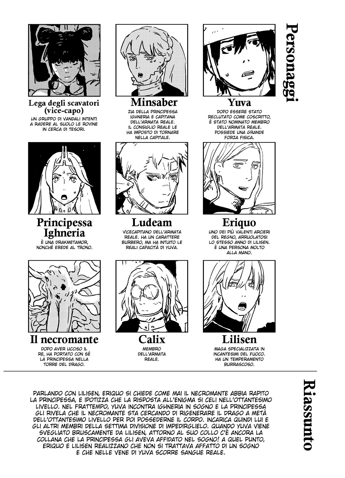 Read Tower Dungeon IT Manga Online