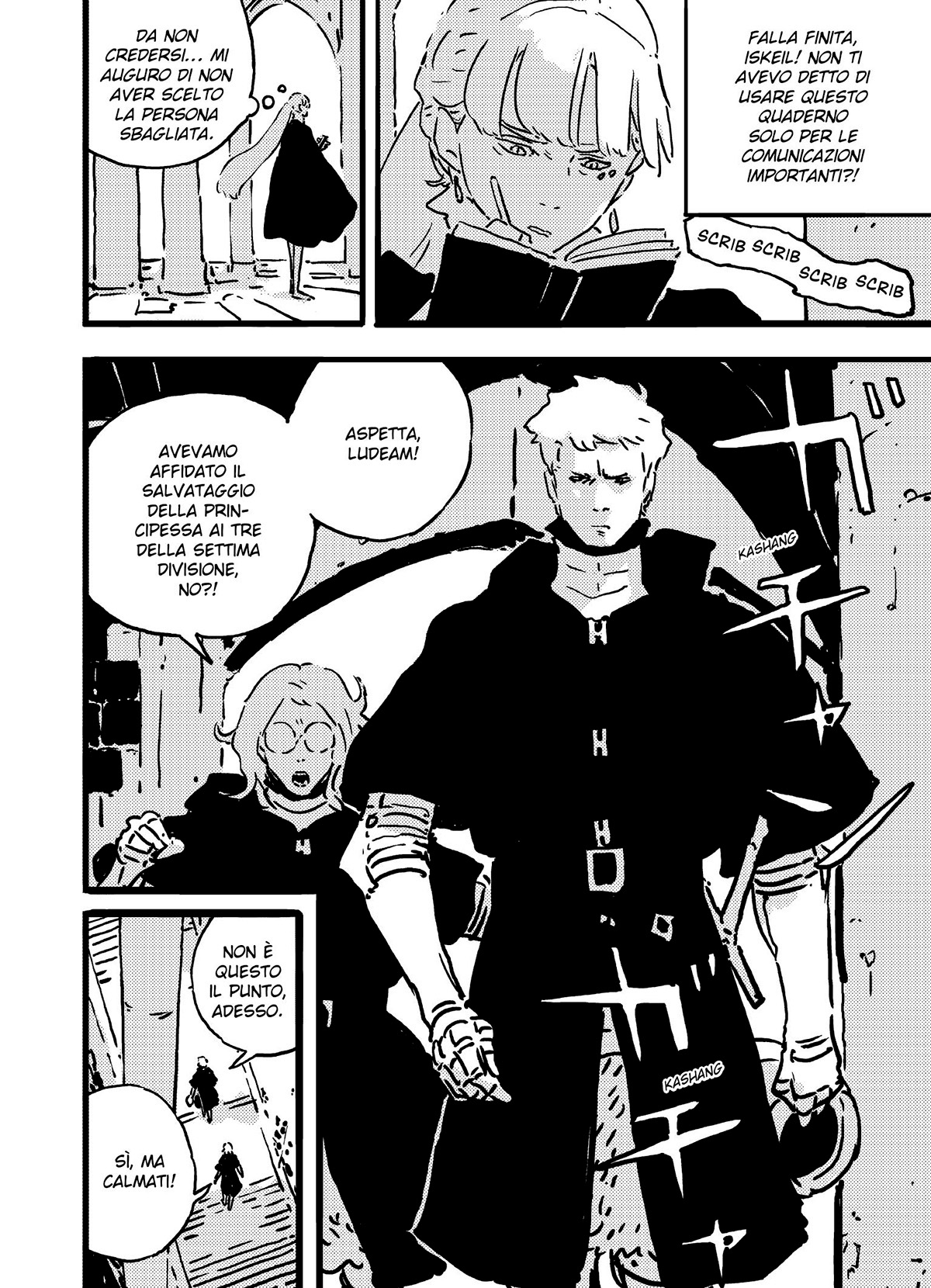 Read Tower Dungeon IT Manga Online