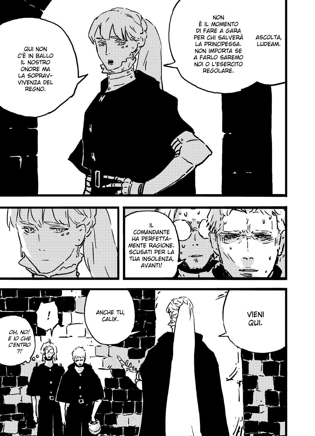 Read Tower Dungeon IT Manga Online