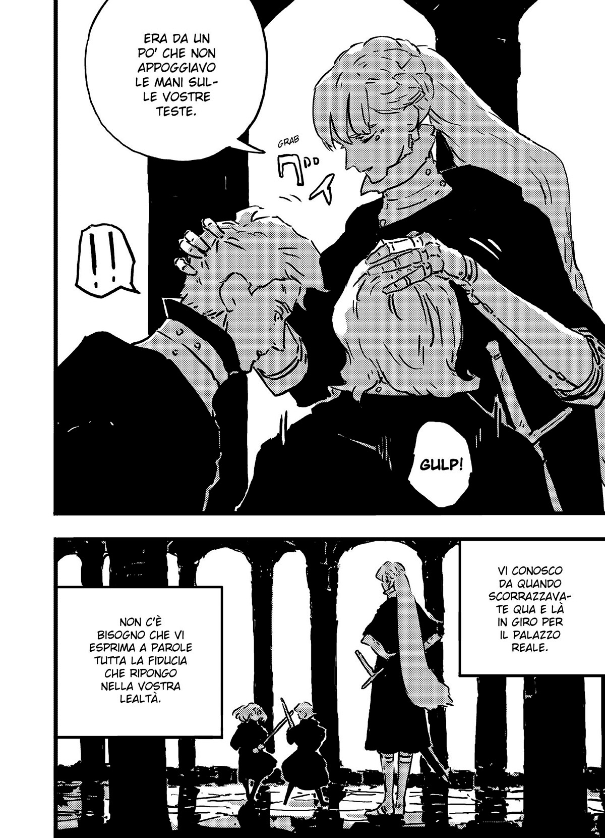 Read Tower Dungeon IT Manga Online