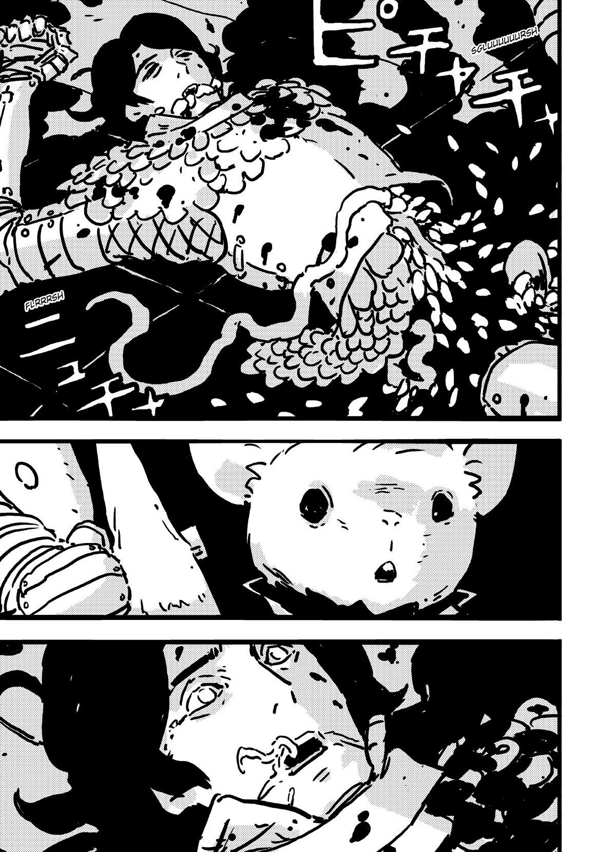 Read Tower Dungeon IT Manga Online