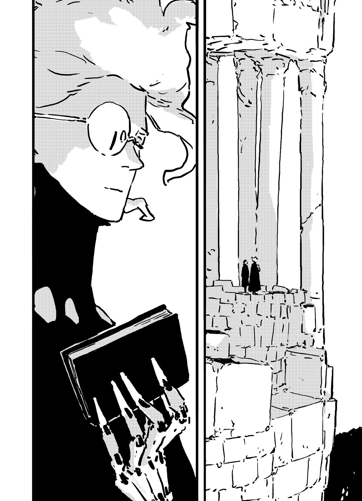 Read Tower Dungeon IT Manga Online