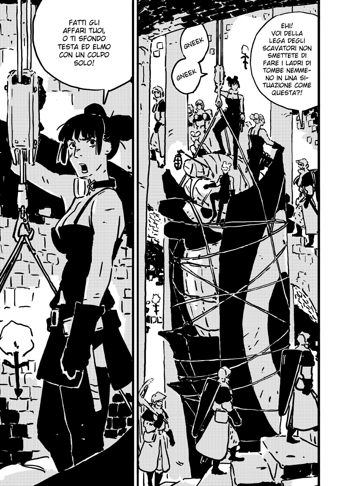 Read Tower Dungeon IT Manga Online