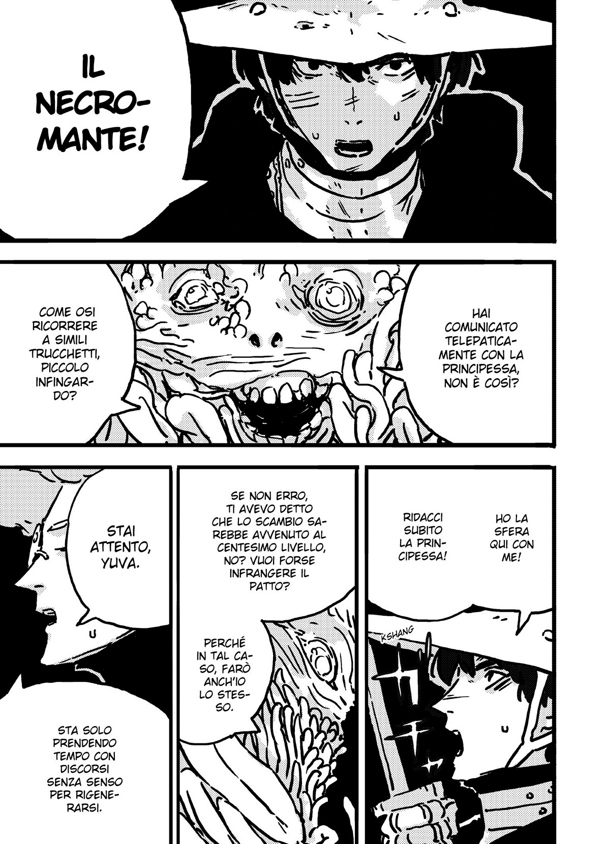 Read Tower Dungeon IT Manga Online