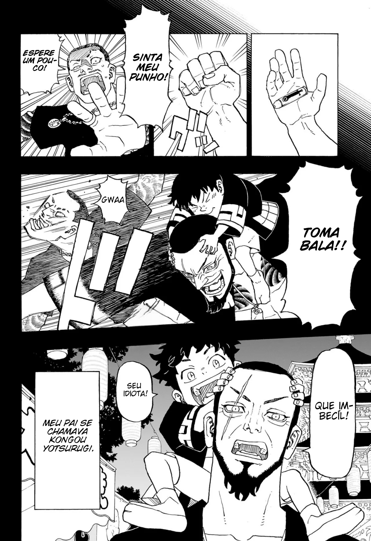Read Astro Royale PT Manga Online