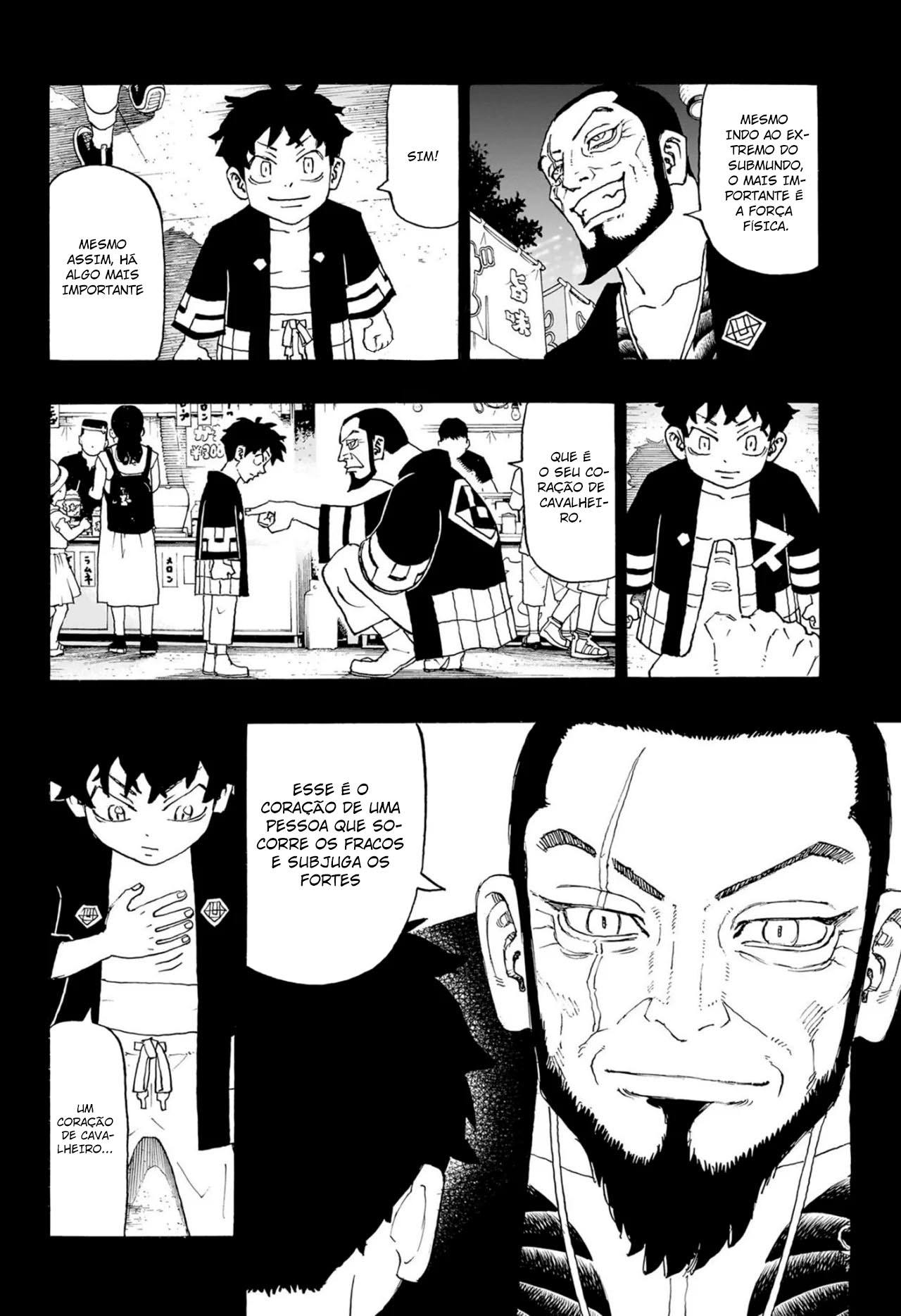 Read Astro Royale PT Manga Online