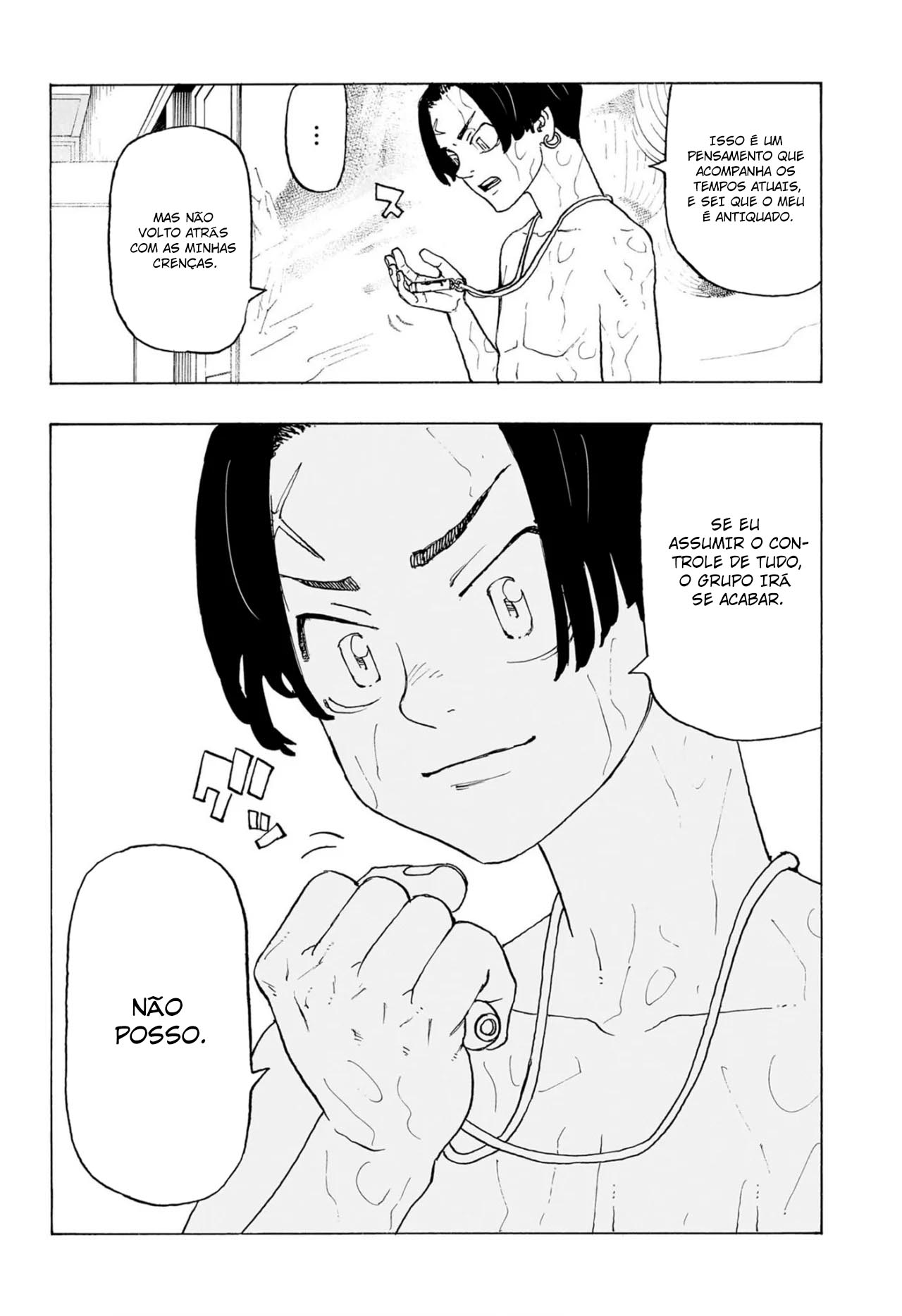 Read Astro Royale PT Manga Online
