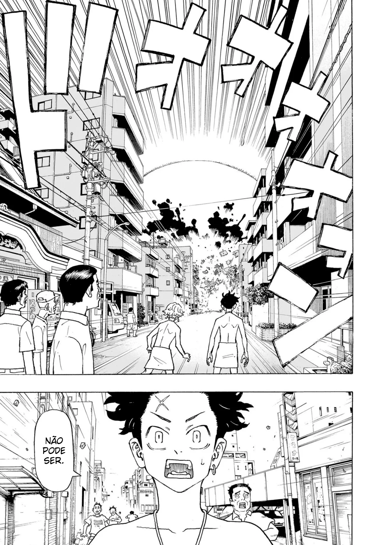 Read Astro Royale PT Manga Online