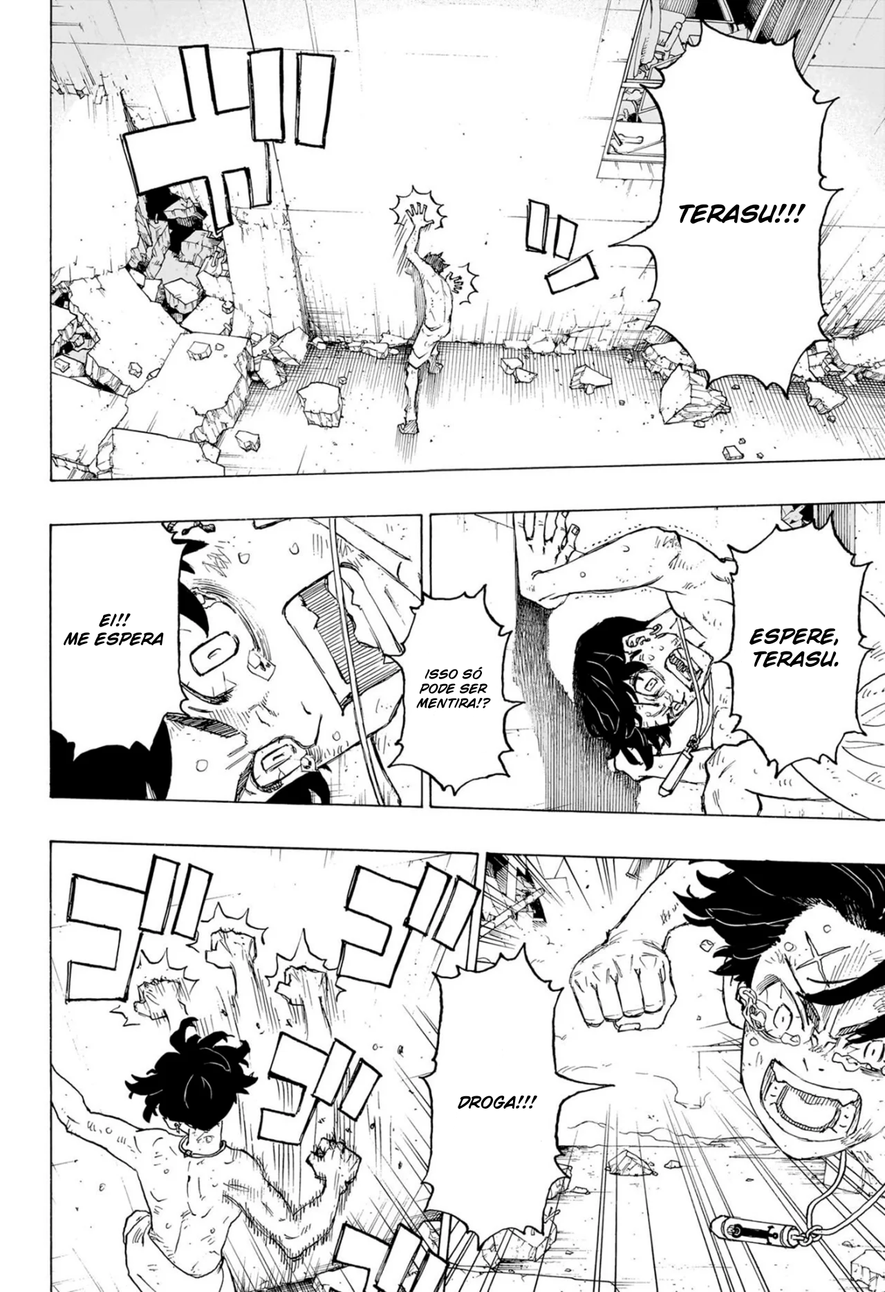 Read Astro Royale PT Manga Online