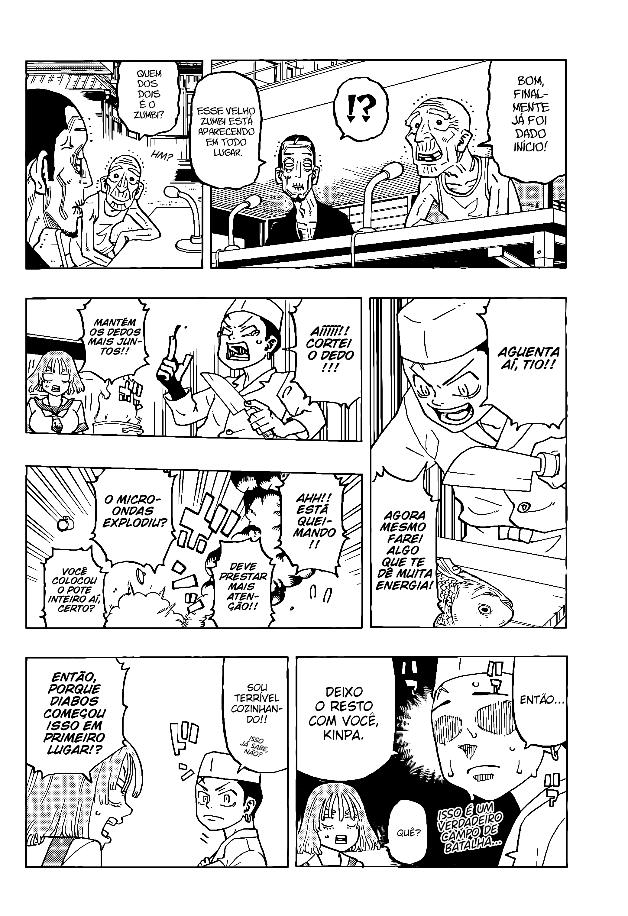 Read Astro Royale PT Manga Online