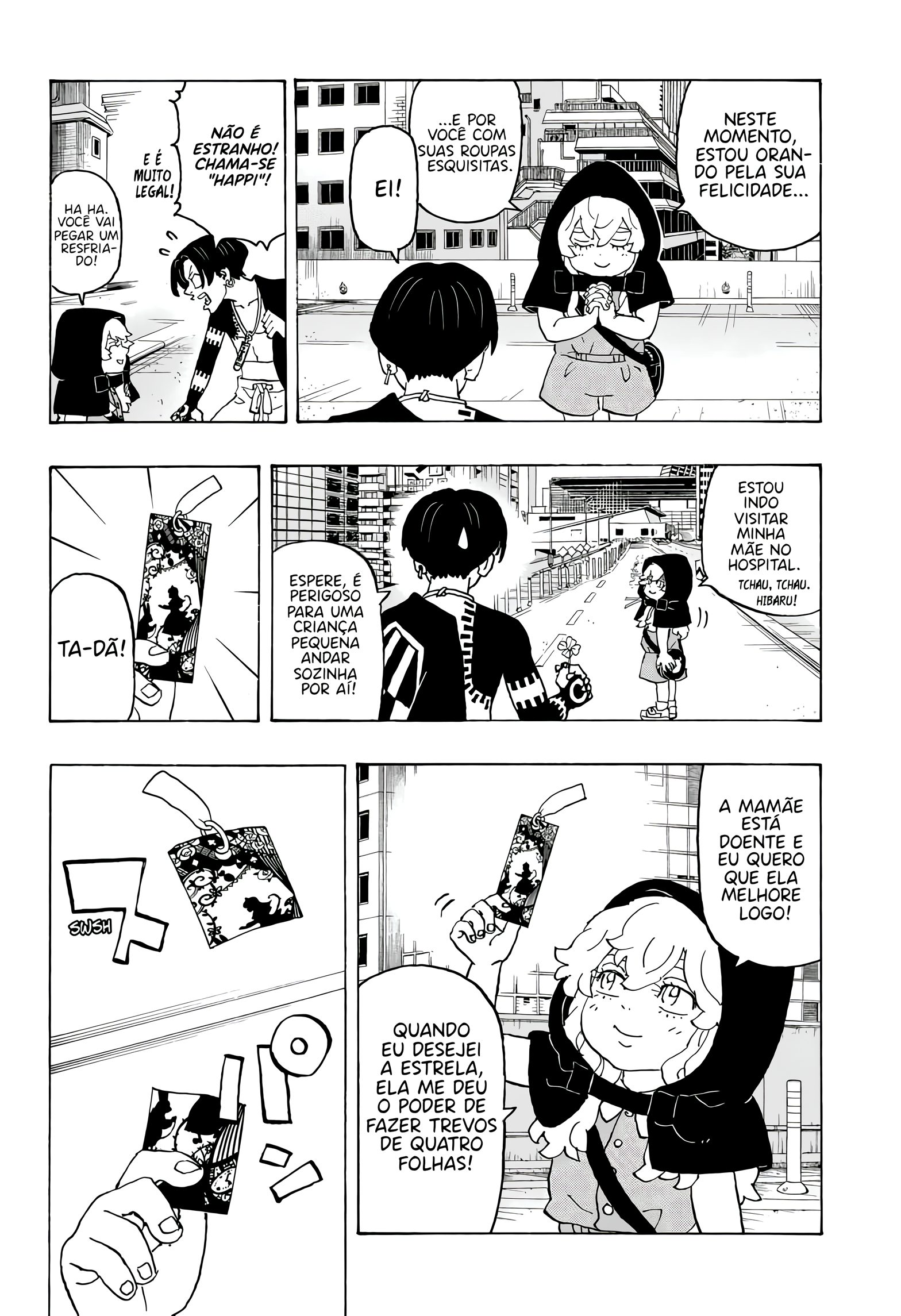 Read Astro Royale PT Manga Online