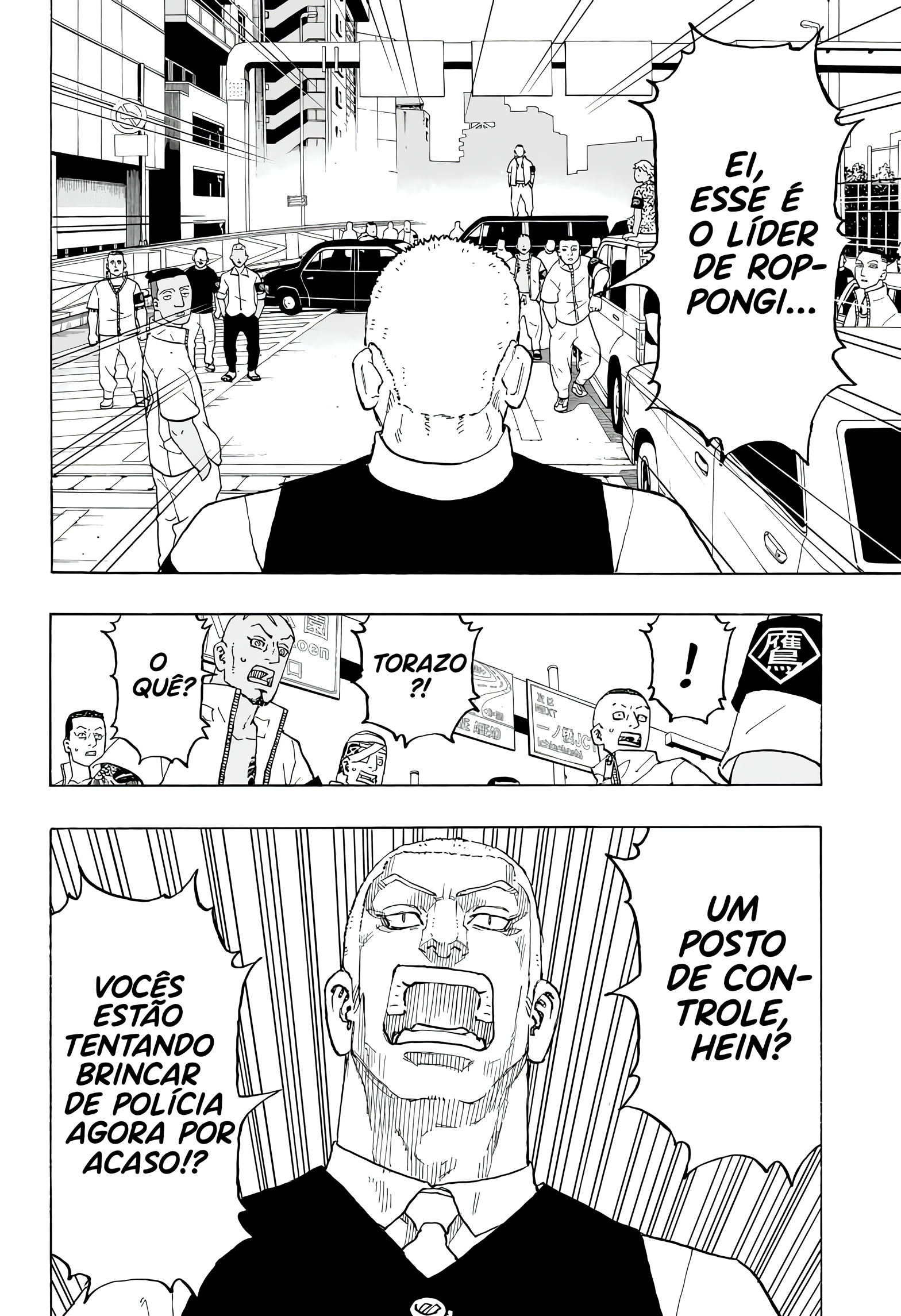 Read Astro Royale PT Manga Online