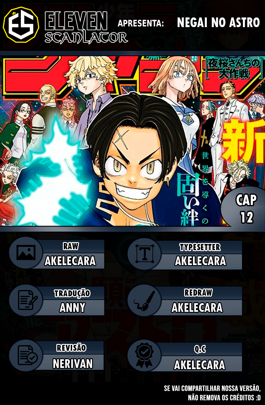 Read Astro Royale PT Manga Online