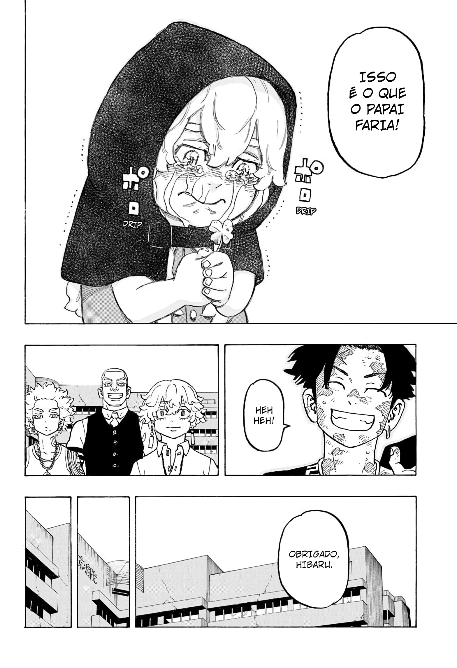 Read Astro Royale PT Manga Online