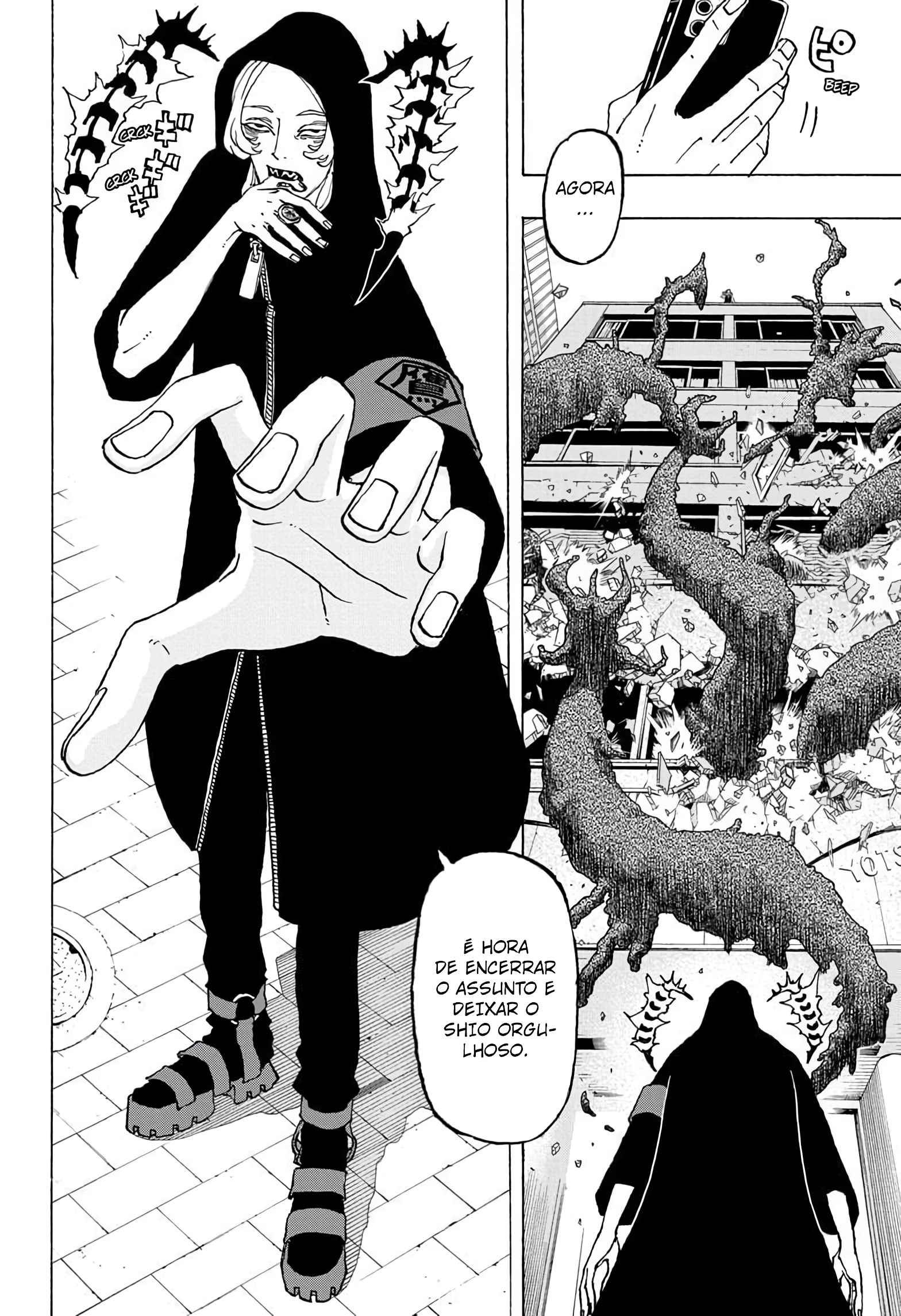 Read Astro Royale PT Manga Online