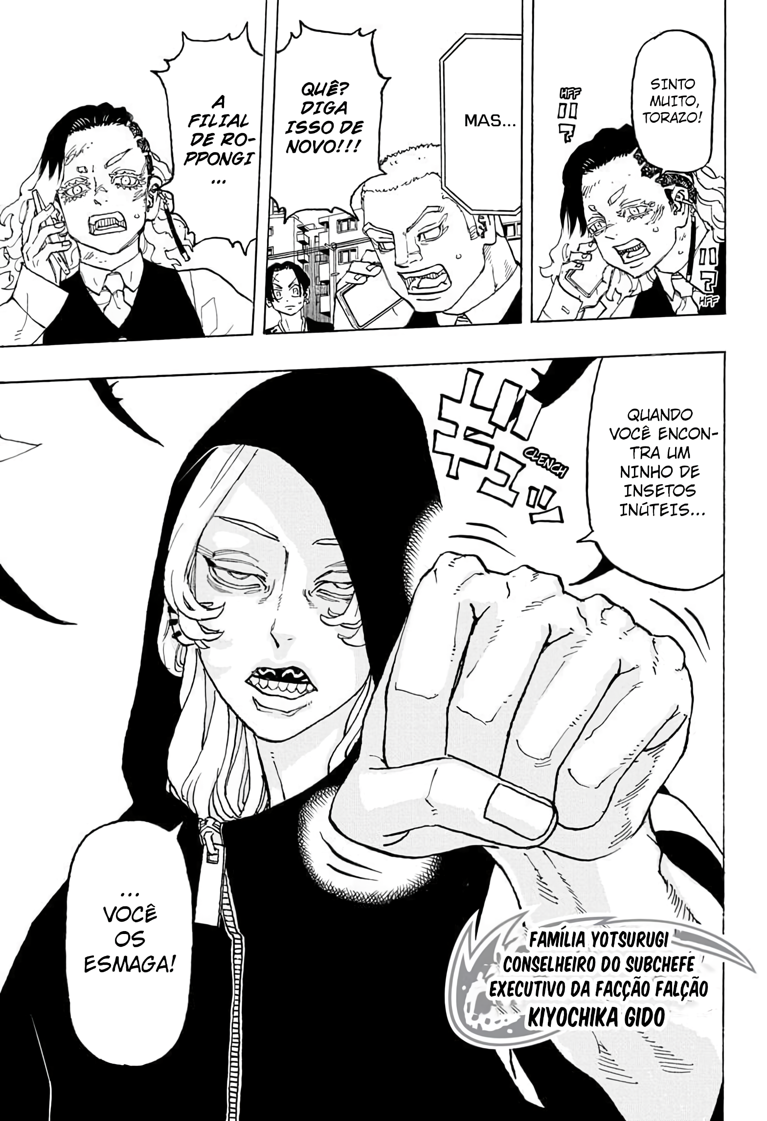 Read Astro Royale PT Manga Online