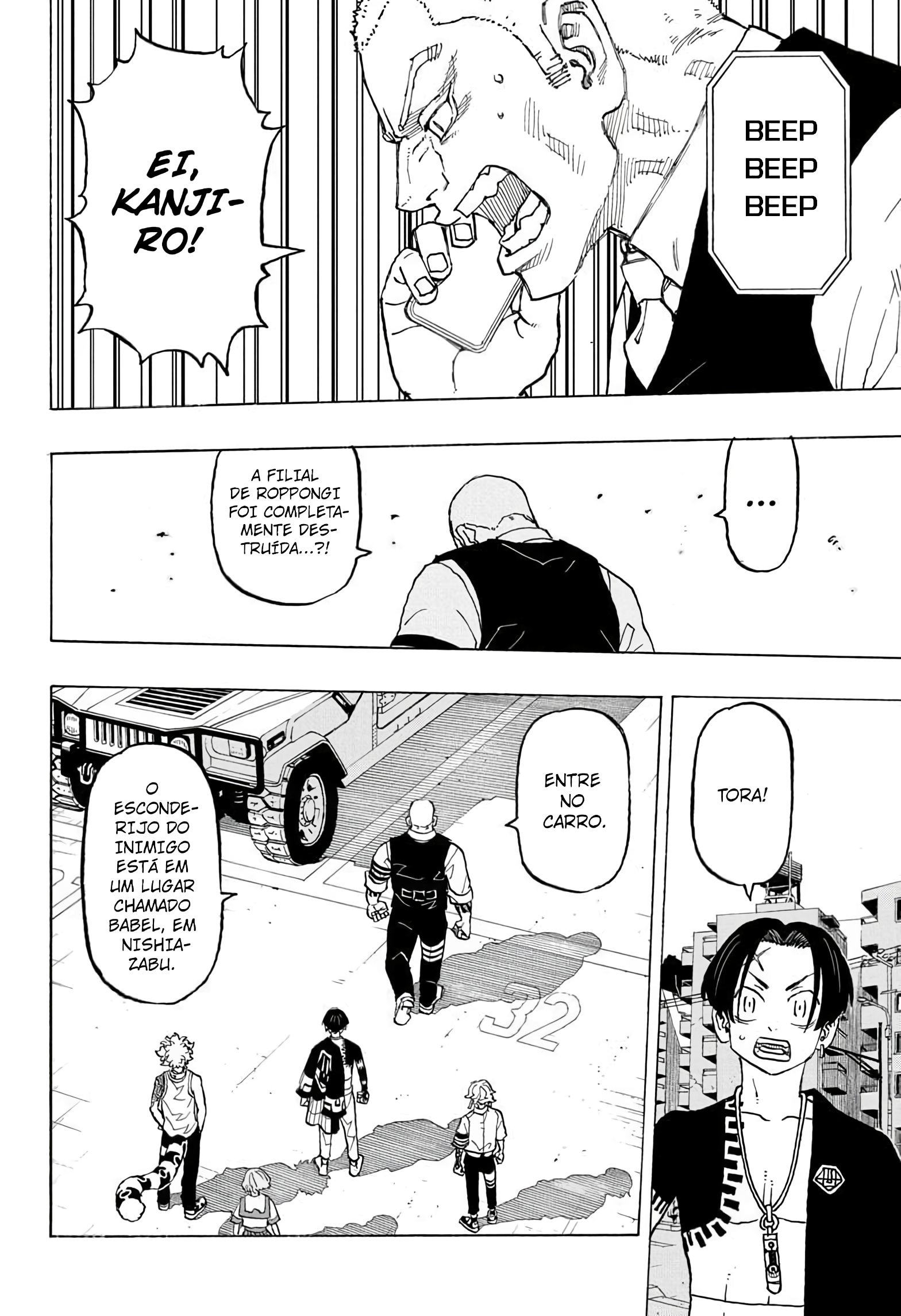 Read Astro Royale PT Manga Online