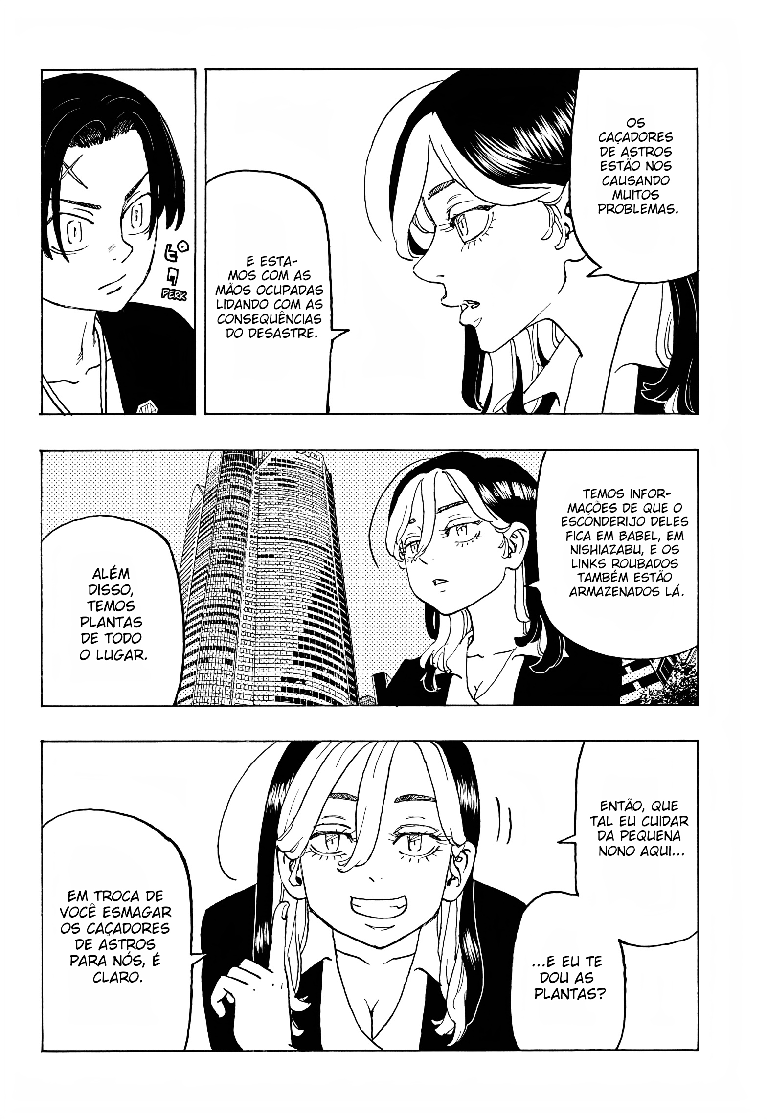 Read Astro Royale PT Manga Online