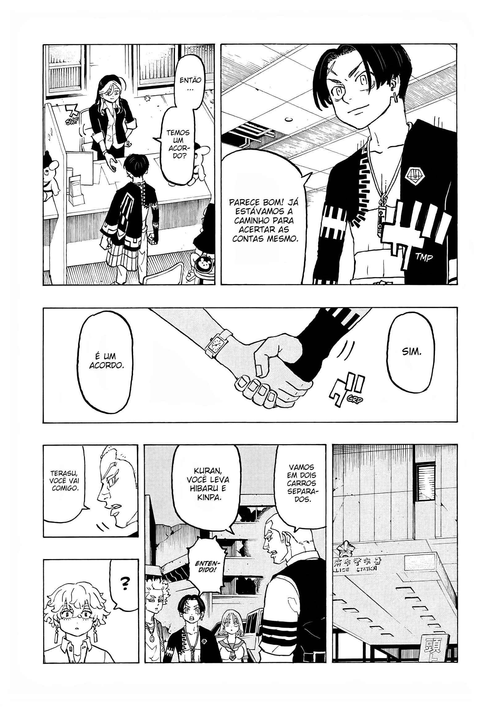 Read Astro Royale PT Manga Online