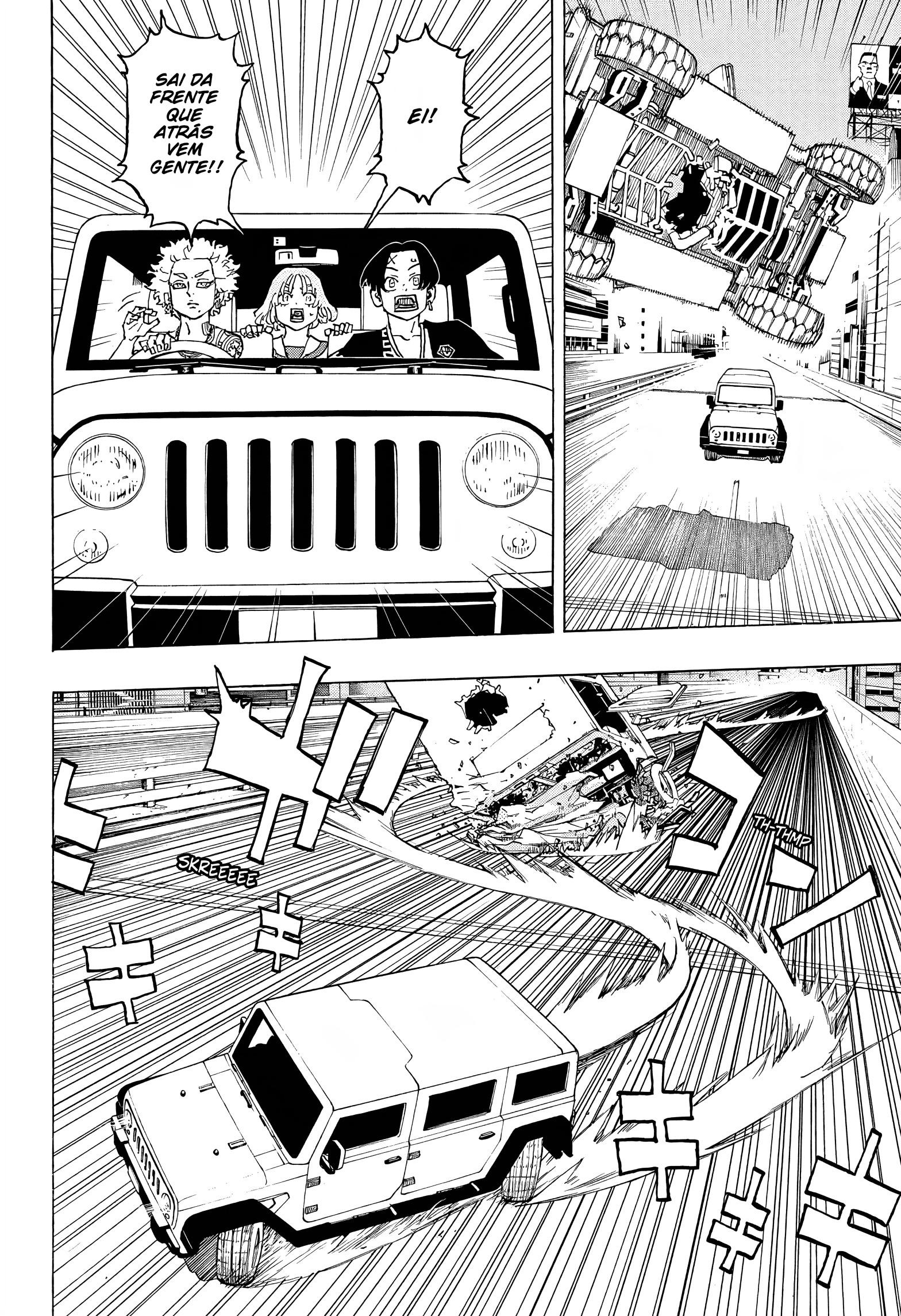 Read Astro Royale PT Manga Online