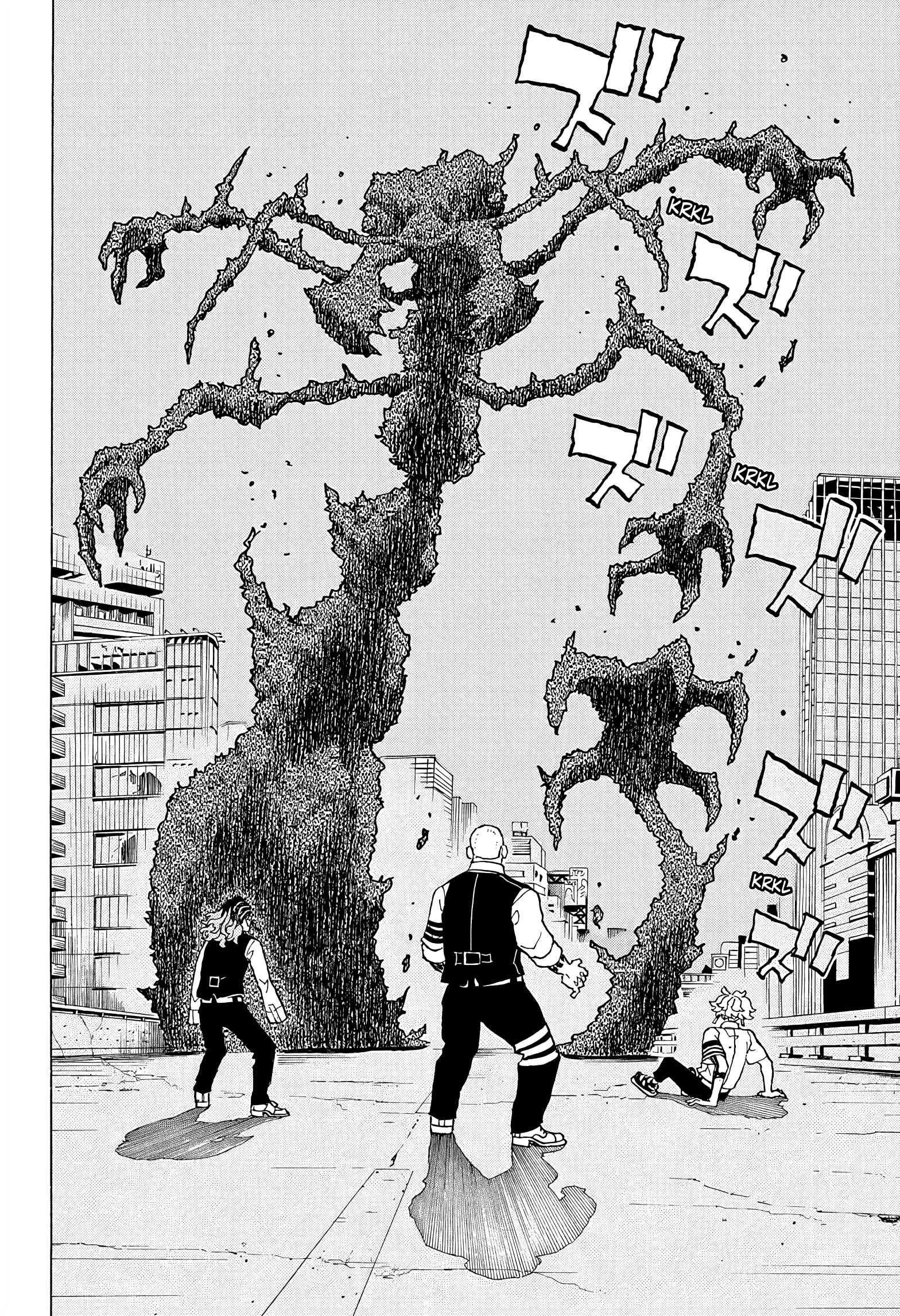 Read Astro Royale PT Manga Online