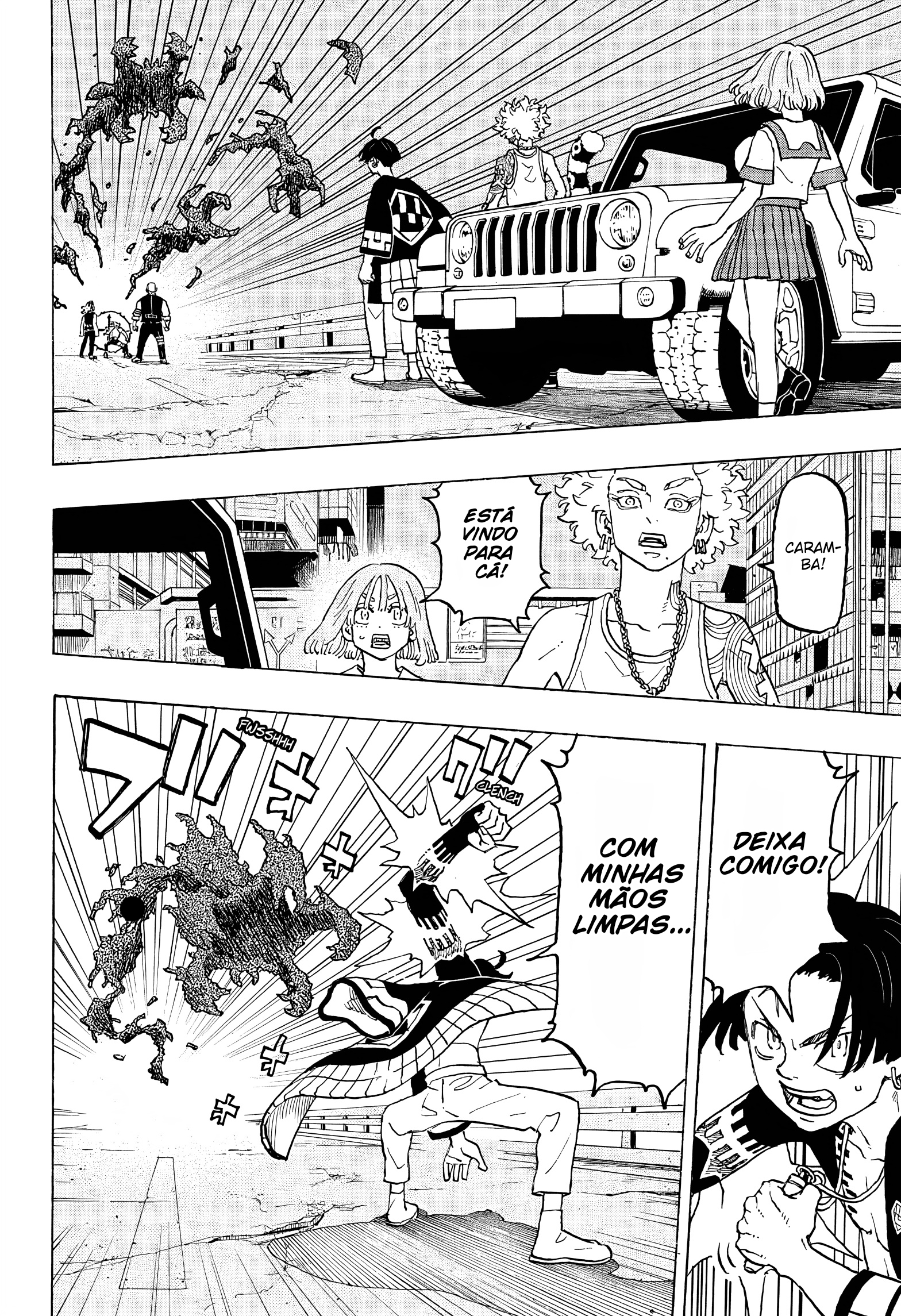 Read Astro Royale PT Manga Online