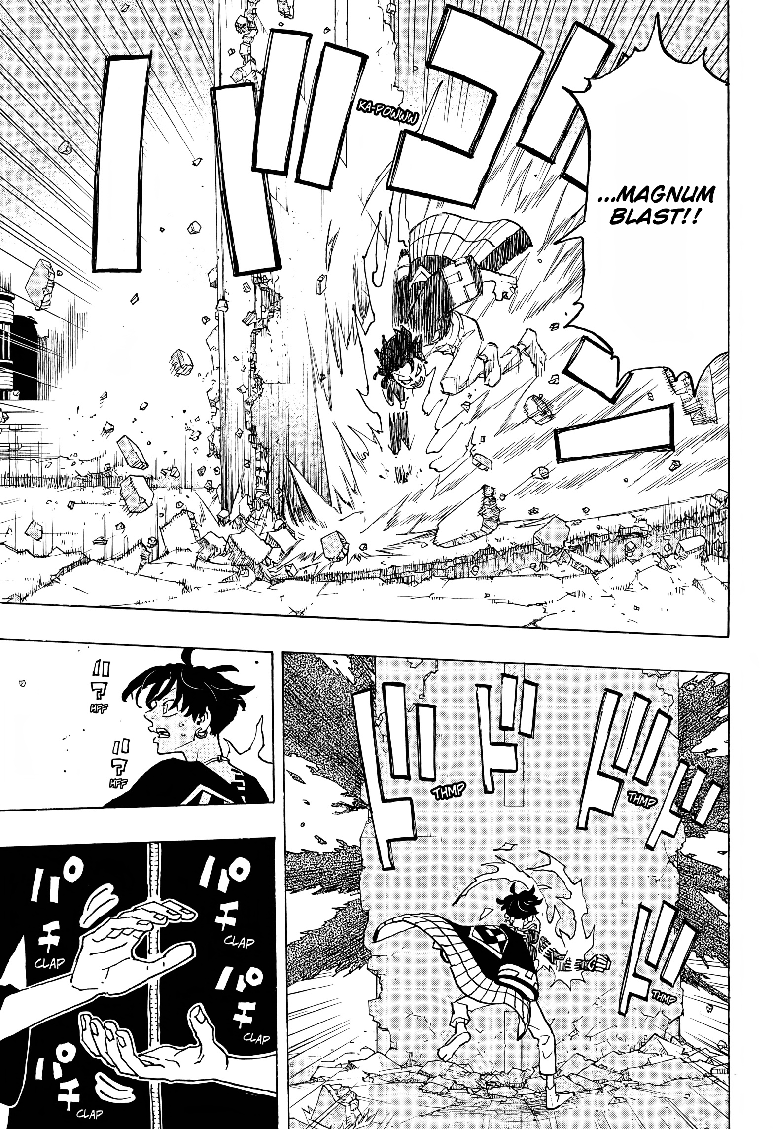 Read Astro Royale PT Manga Online