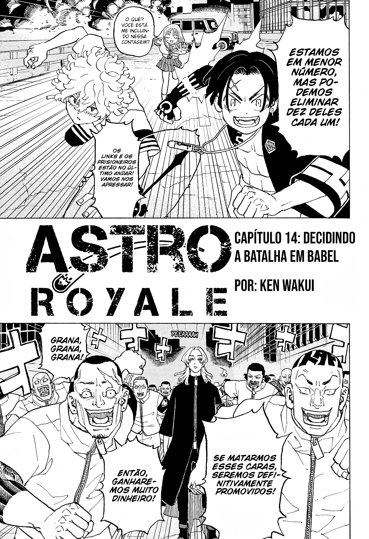 Read Astro Royale PT Manga Online