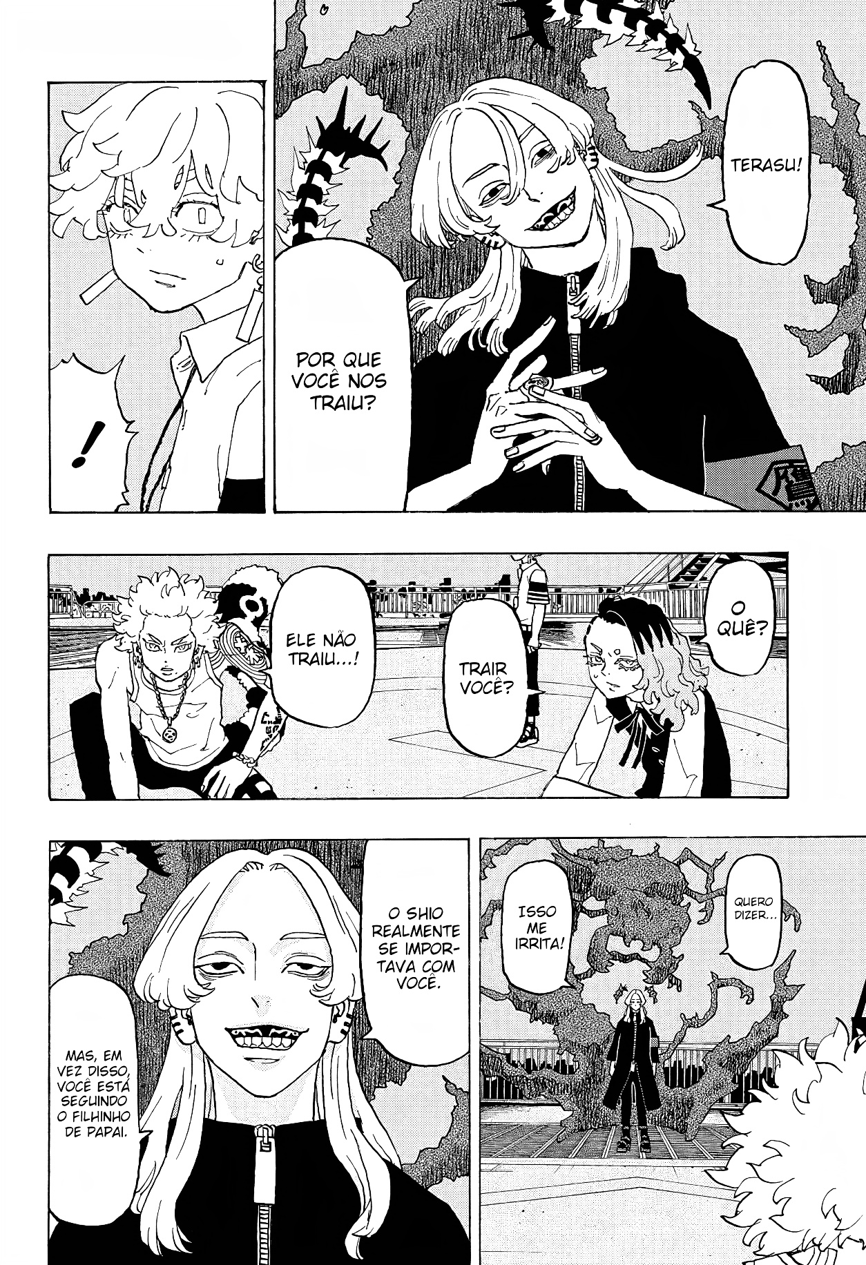 Read Astro Royale PT Manga Online